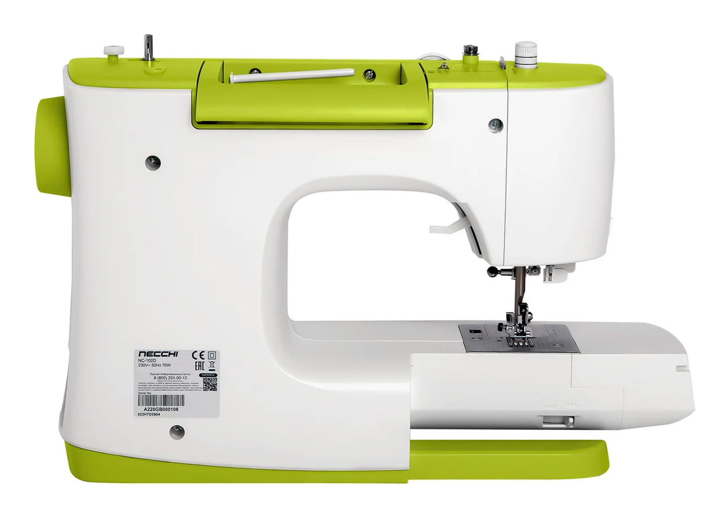 Machine à coudre Necchi NC-102D