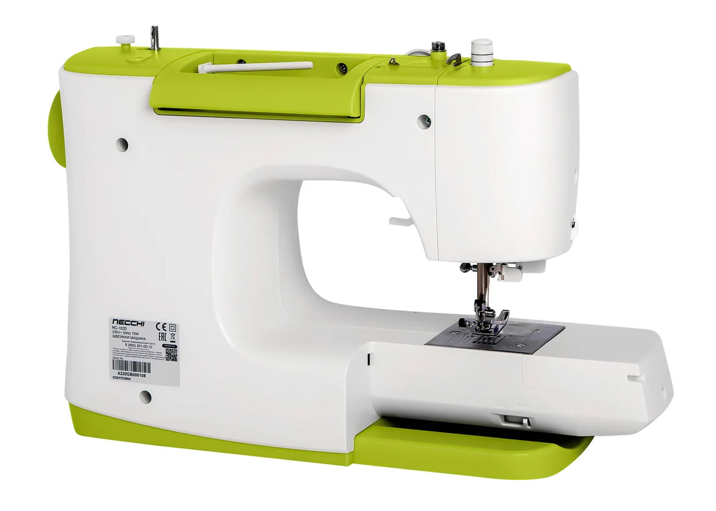 Machine à coudre Necchi NC-102D